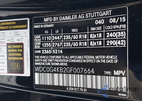 2016 Mercedes-Benz Glc 300 4Matic из США, поврежденный, VIN WDC0G4KB2GF007664